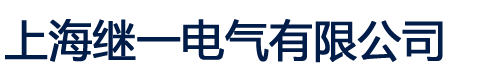 Ϻ^һ늚޹˾|늻·,ʽ늚o(h),AFDD늻o(h)ϵy(tng)